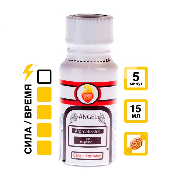 Купить Ароматизатор Angel 15 мл с  эффектом действия, в Перми, цена: 1 050 ₽
