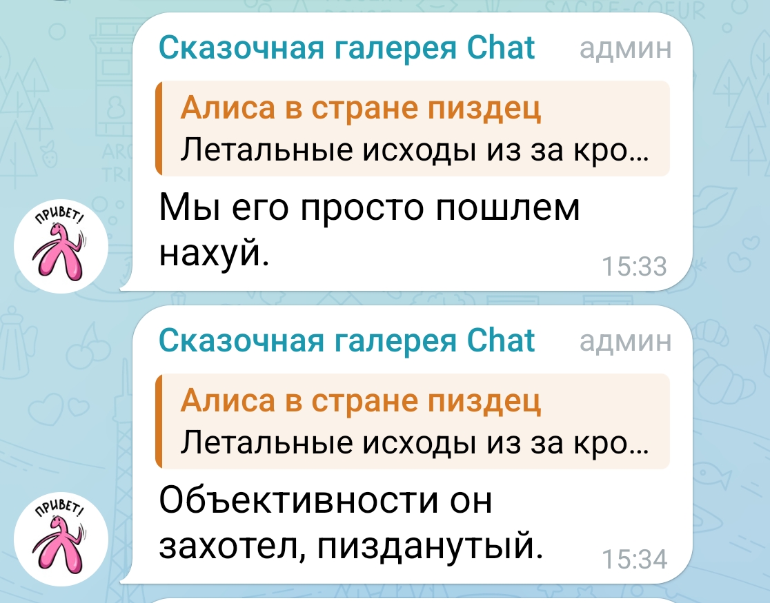 Попперсы у блогеров в Перми Попперсы у блогеров в Перми