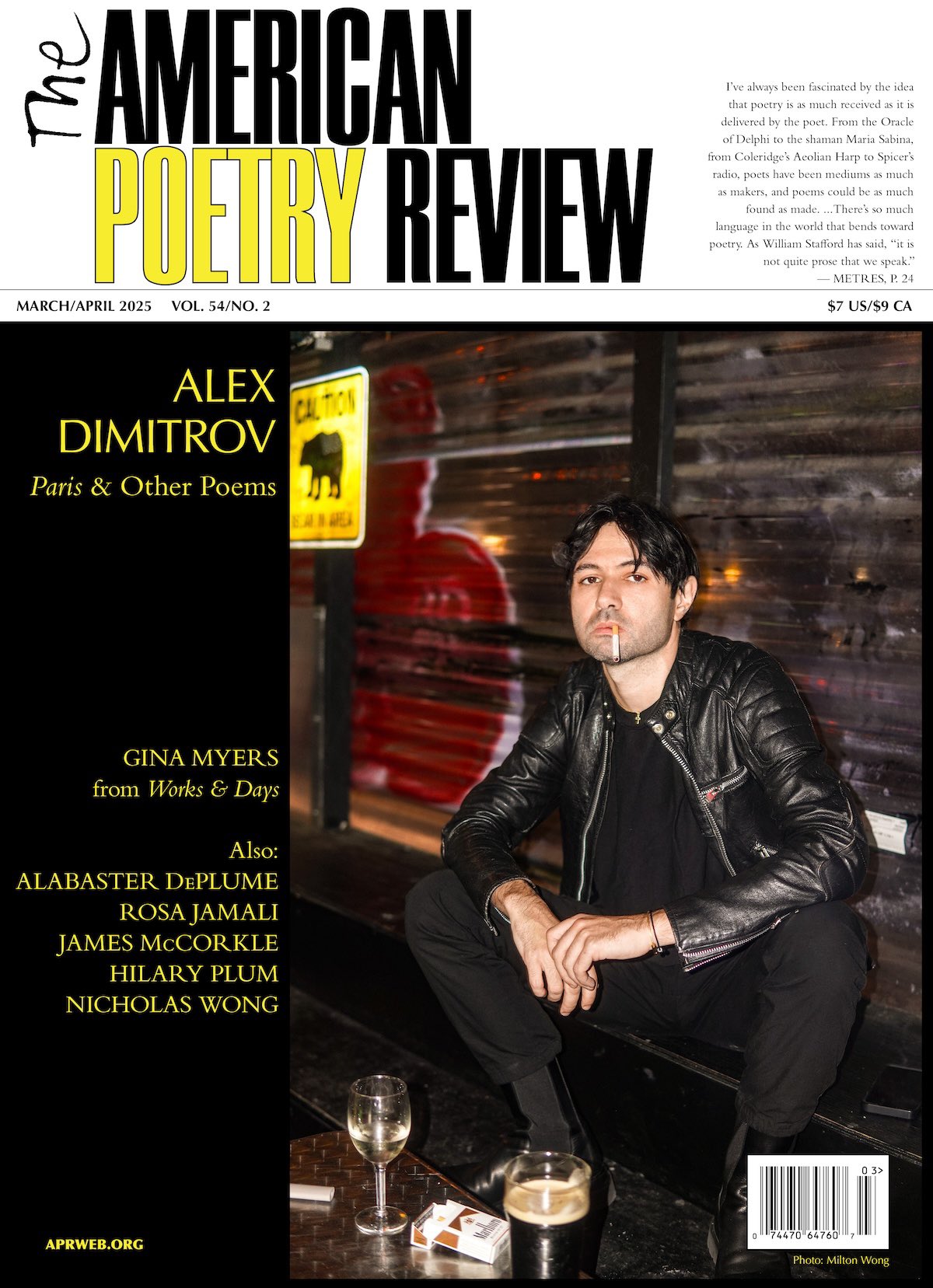 Alex Dimitrov poppers Перми